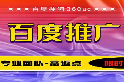 信息流投放技巧：实战案例分析
